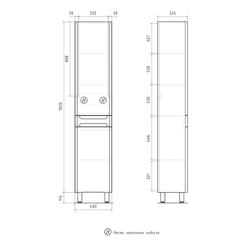 Шкаф пенал Equil Nice 40 pnNICE40-05 цвет Белый