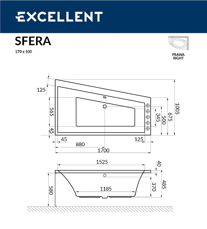 Акриловая ванна Excellent Sfera 170x100 R WAEX.SFP17.ULTRA.CR с гидромассажем