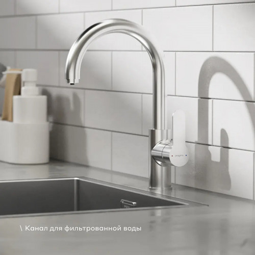 Смеситель для кухни Pragma Melpul 903113.MEL7.M1JF.026-2 цвет Хром матовый