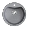 Кухонная мойка Mixline Комфорт ML-GM09 51 551803 цвет Графит