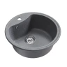 Кухонная мойка Mixline Комфорт ML-GM09 51 551803 цвет Графит