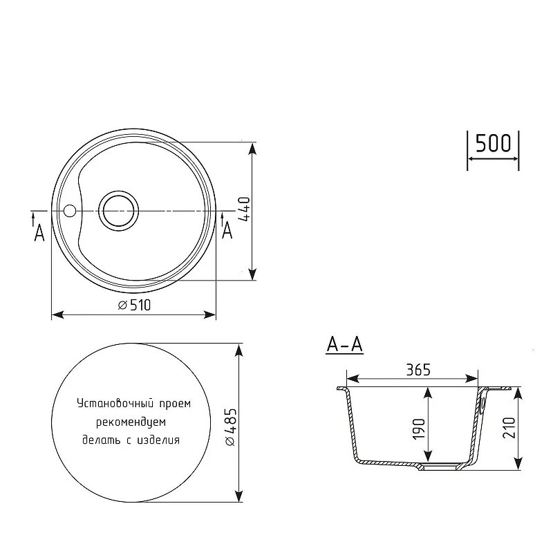 Кухонная мойка Mixline Комфорт ML-GM09 51 551803 цвет Графит