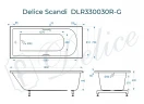 Ванна из искусственного камня Delice Scandi 180х75 DLR330030R-G цвет Белый