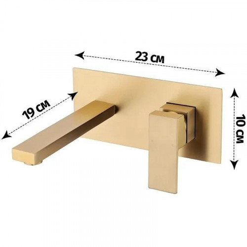 Смеситель для раковины Grocenberg GB588MG Золото матовое