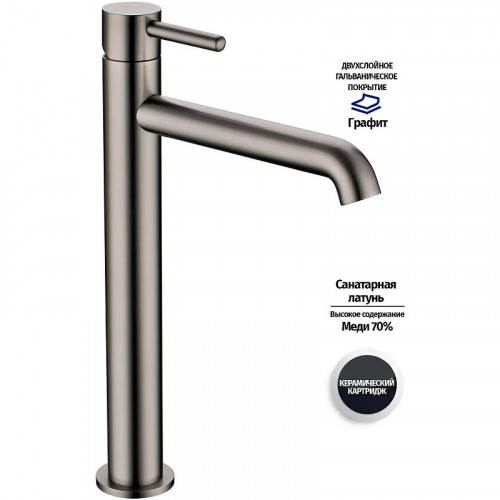 Смеситель для раковины Grocenberg GB3029BG Графит