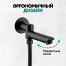 Душевая система Grocenberg GB5001BL Черная матовая