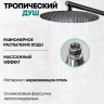 Душевая система Grocenberg GB5001BL Черная матовая
