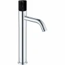 Смеситель для раковины Boheme Stick 122-CR-MR-B Хром Черный латунь