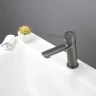 Смеситель для раковины Belz B10019-3 цвет Оружейная сталь