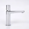 Смеситель для раковины WasserKRAFT Naab 8603 Хром латунь