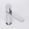 Смеситель для раковины WasserKRAFT Naab 8603 Хром латунь