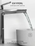 Смеситель для раковины Abelsberg Lineara UNF23509CH цвет Глянцевый хром