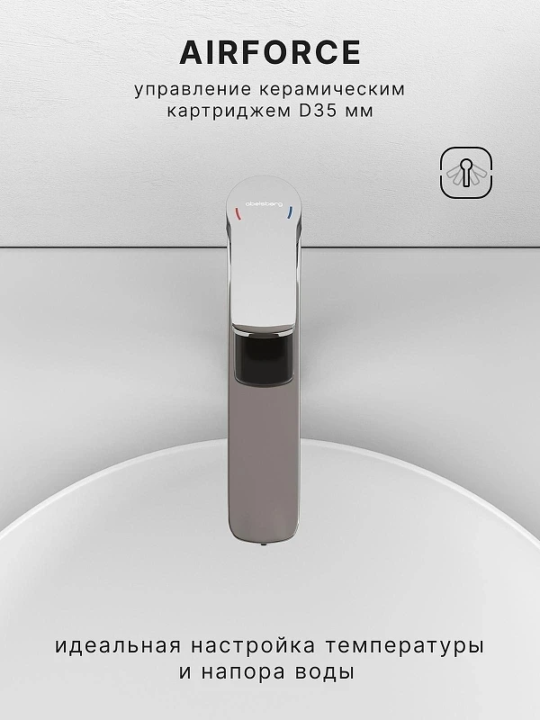 Смеситель для раковины Abelsberg Lineara UNF23509CH цвет Глянцевый хром