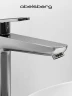 Смеситель для раковины Abelsberg Lineara UNF23509CH цвет Глянцевый хром