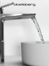 Смеситель для раковины Abelsberg Lineara UNF23509CH цвет Глянцевый хром
