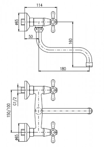 Смеситель для раковины Rav Slezak Morava MK101.5/21 Хром латунь на стену