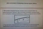 Тумба под раковину Corozo Форест 60 SD-00001048 подвесная цвет Коричневый