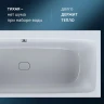 Акриловая ванна AM.PM Func 160х70 W84A-160-070W-A без гидромассажа
