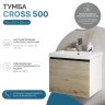 Тумба под раковину Vigo Cross 50 402 подвесная цвет Дуб давос натуральный Белый