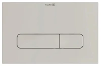 Кнопка смыва для инсталляции Kludi Unifix 30PP01O2 цвет Серо-бежевый матовый