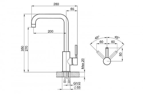 Смеситель для кухни Granula Standart ST-4033 цвет Бежевый