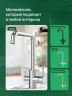Смеситель для кухни Domaci Ливорно D8652CR цвет Хром