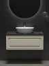 Тумба под раковину Sancos Very 100 VR100CE подвесная Beige Soft МДФ / ЛДСП