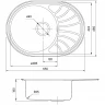 Кухонная мойка Iddis Suno S 65 SUN65SDi77S Сатин нержавеющая сталь встраиваемый