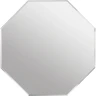 Зеркало Cezares 80 45079 с подсветкой многоугольное стекло