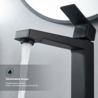 Смеситель для раковины Splenka S01.15.06 Черный матовый латунь