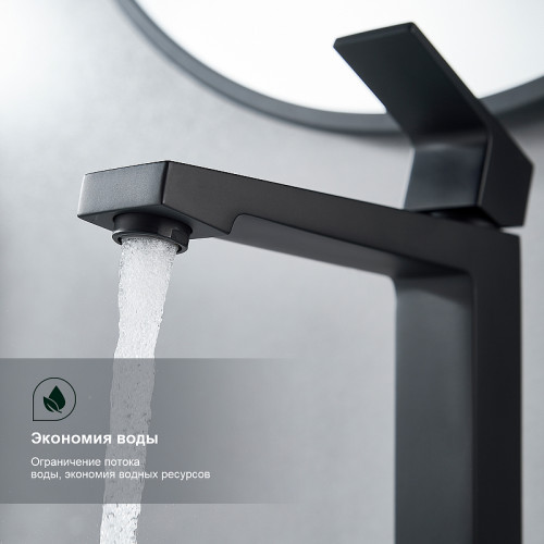 Смеситель для раковины Splenka S01.15.06 Черный матовый латунь