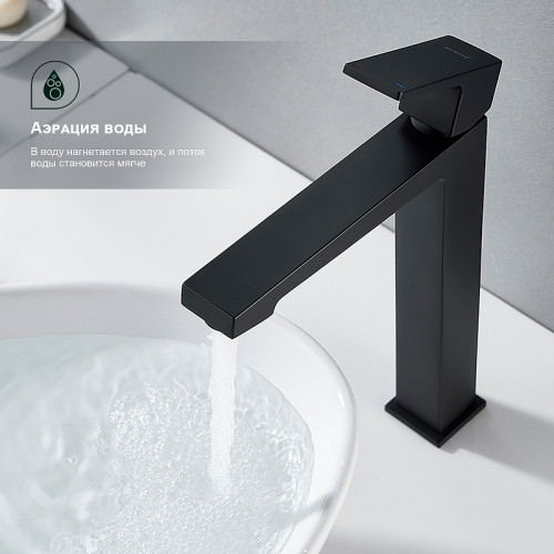 Смеситель для раковины Splenka S01.15.06 Черный матовый латунь