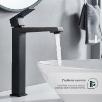 Смеситель для раковины Splenka S01.15.06 Черный матовый латунь