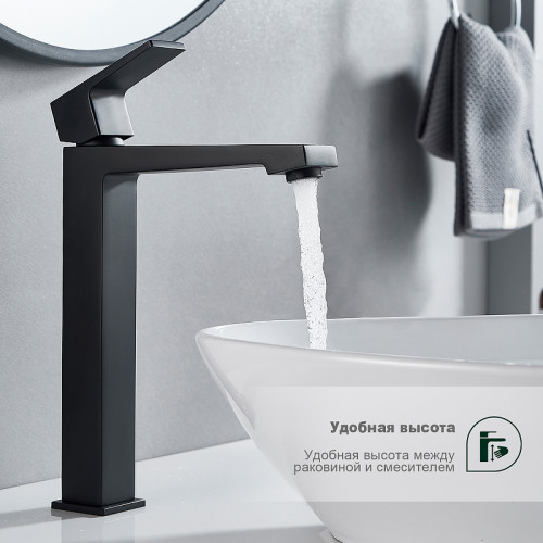 Смеситель для раковины Splenka S01.15.06 Черный матовый латунь