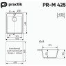 Кухонная мойка Ulgran Practik PR-M 425-004 Черный оникс