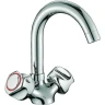 Смеситель для раковины Orange Classic R M73-011cr Хром