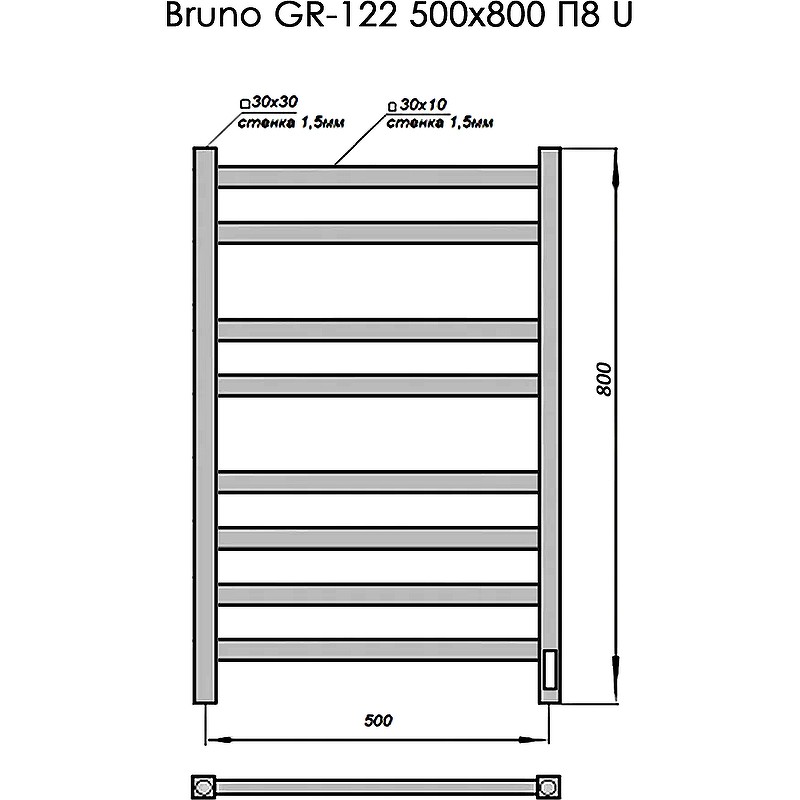 Электрический полотенцесушитель Grois Bruno GR-122 50/80 П8 9003 U Белый матовый