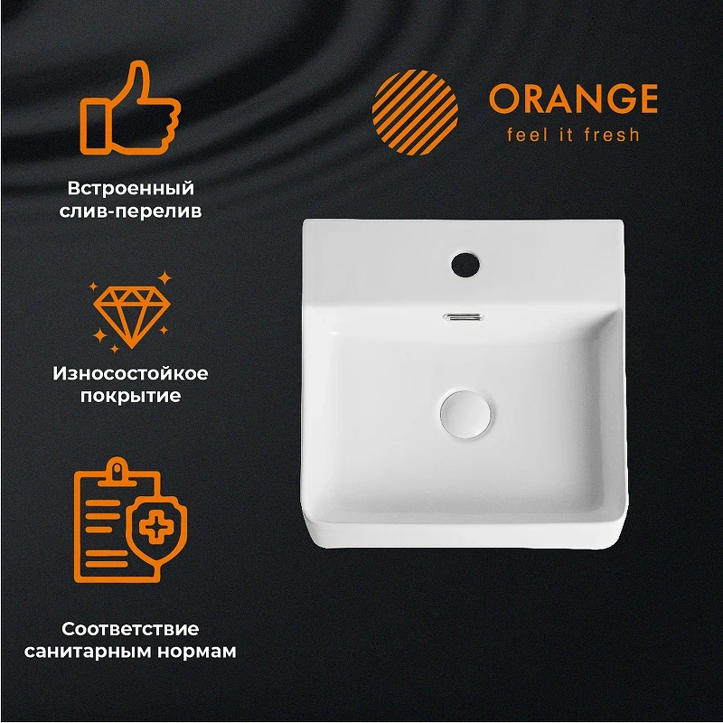 Раковина Orange 42 B04-405W Белая фарфор накладная