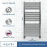 Водяной полотенцесушитель Aquatek Лира П16 500x1100 AQ KP1610CH Хром нержавеющая сталь