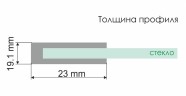 Душевая дверь WasserKRAFT Dill 140 61S31 профиль Черный матовый стекло прозрачное