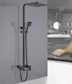 Душевая система ALMAes ECO GK-0315 Черная матовая нержавеющая сталь на стену