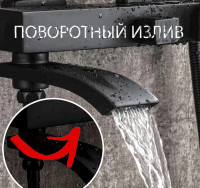 Душевая система ALMAes ECO GK-0315 Черная матовая нержавеющая сталь на стену
