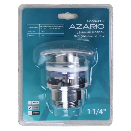 Донный клапан Azario AZ-106-CHR click-clack цвет Хром