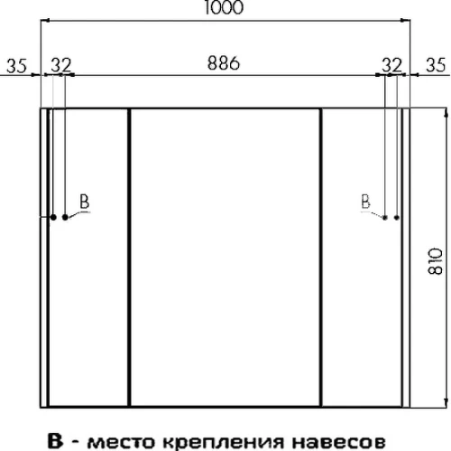 Зеркальный шкаф Aquaton Беверли 100 1A237202BV010 Белый глянец МДФ / ЛДСП, стекло