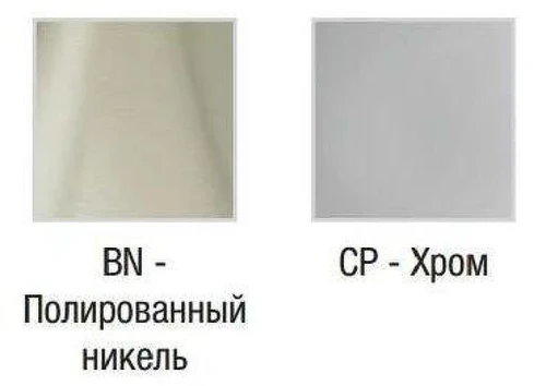 Смеситель на борт ванны Jacob Delafon Toobi E8964-BN цвет Никель