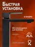 Смеситель для раковины Alfi LF312144 цвет Черный матовый