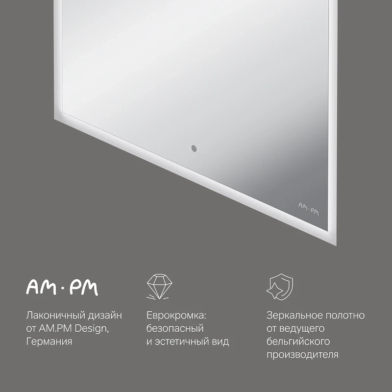 Зеркало AM.PM Spirit v2.0 60 M71AMOX0601SA с подогревом с подсветкой и сенсорным выключателем стекло
