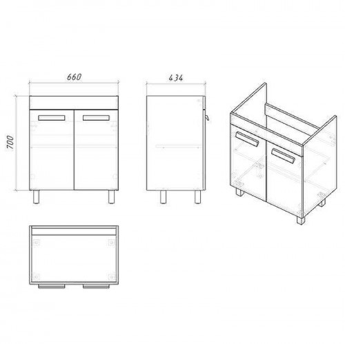 Тумба под раковину Grossman Нео 70 107013-1K цвет Белый