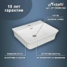 Раковина Maretti Sofia 49 SF13NS80-844 Белая фарфор накладная