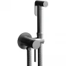 Гигиенический душ со смесителем RGW Shower Panels SP-211Gr 581408211-11 Серый брашированный латунь встраиваемый